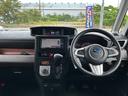 SUBARU JUSTY