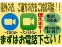 ルーミー カスタムＧ　夏タイヤ４本新品交換　ＬＥＤライト　電動スライド（4枚目）