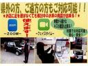 MITSUBISHI EK SPACE CUSTOM