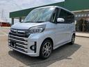 MITSUBISHI EK SPACE CUSTOM
