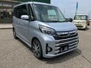 MITSUBISHI EK SPACE CUSTOM