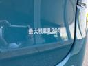 ＸＦ　４ＷＤ　届出済未使用車　右側電動スライド　セーフティサポート　オートライト　オートハイビーム　ＬＥＤライト　ＬＥＤフォグ　Ｗシートヒーター　純正１４インチアルミホイール　スマートキー　ルーフレール　リア天井コンソールボックス（47枚目）