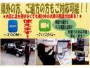 ｅ－パワー　Ｂ　エマブレ　冬タイヤ新品アルミセット（44枚目）