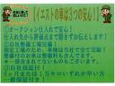 ノート ｅ－パワー　Ｘ　エマージェンシーブレーキ　社外ナビ　フルセグＴＶ　ブルートゥース　バックカメラ　ＥＴＣ　プッシュスタート　スマートキー　アイドリングストップ　オートライト（7枚目）