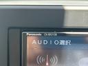 Ｘ　４ＷＤ　エマージェンシーブレーキ　純正アルミ　シートヒーター　インテリキー（73枚目）