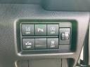 タフワイルド　届出済未使用車　ルーフレール　アダプティブクルーズコントロール　ＬＥＤヘッドライト　フォグランプ　オートハイビーム　プッシュスタート　スマートキー　アイドリングストップ　純正アルミ　シートヒーター（39枚目）
