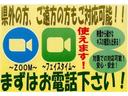 １０ｔｈアニバーサリーリミテッド　社外ナビ　フルセグＴＶ　ＣＤ　ＤＶＤ　ブルートゥース　ＥＴＣ　プッシュスタート　スマートキー　純正アルミホイール　シートヒーター　夏タイヤ４本新品交換（9枚目）