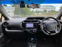 県外だけどどうやって車を持ってこよう... イエストにお任せください!専門の陸送業者を手配いたします!全国どこでもご自宅までお運びいたします!