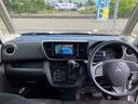 MITSUBISHI EK SPACE CUSTOM