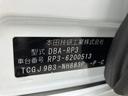 ステップワゴン モデューロＸ　ホンダセンシング　７人乗り　両側電動スライド　専用足回り　専用シート　前後ドラレコ　ＥＴＣ　純正９インチナビ　ＣＤ　ＤＶＤ　ＢＴ　パドルシフト　フルセグ　Ｂカメラ　アイドリングストップ　コーナーセンサー（2枚目）