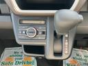 Ｘ　届出済未使用車　４ＷＤ　衝突被害軽減装置　左側電動スライドドア　ＬＥＤライト　オートハイビーム　サイド・カーテンエアバッグ　スマートキー（26枚目）