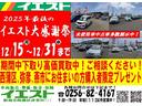 当社の仕入れ先は主に、JU埼玉、JU東京、JU福島、JU岐阜、JU宮城、JU新潟、USS新潟などなどいろいろなところから仕入れます!