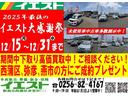 当社の仕入れ先は主に、ＪＵ埼玉、ＪＵ東京、ＪＵ福島、ＪＵ岐阜、ＪＵ宮城、ＪＵ新潟、ＵＳＳ新潟などなどいろいろなところから仕入れます！
