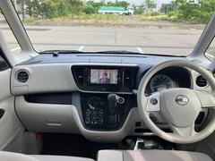 �ǥ����롼���� �ء����ޡ������󥷡��֥졼���������ʥӡ��ե륻���ԣ֡����饦��ɥӥ塼��˥��� 1230247A30250611W004 7