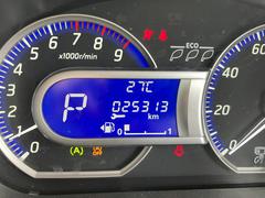 ˥若 ǥեƥѥåףġﳲڸ֡ʥӡե륻ԣ 1230247A30250904W001 7