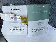 ���֤�������ˤ���Ũ�ʥץ쥼��Ȥ��Ѱդ��Ƥ��Ԥ����Ƥ���ޤ������å����ڡ������������Ҥ���Ź�����䤤��碌���Ԥ����Ƥ���ޤ��� 7