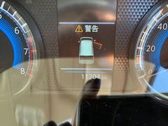 ˥若 ͡ףġﳲڸ֡ãġȥ饤 1230247A30251210W002 2