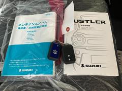 �����ȥ�������갷�äƤ���ޤ������ꥳ������å����ϣˡ���żֶ����������󤫤鿷�ֶ����������������������󥤥����Ȥˤ����̤��������� 7