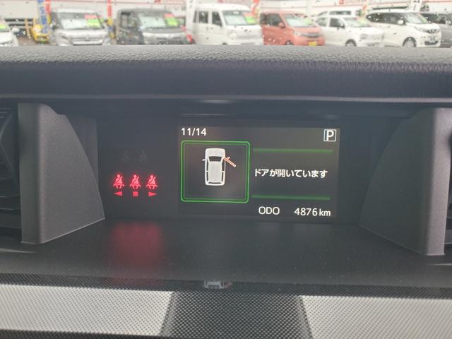 トール X(4枚目)