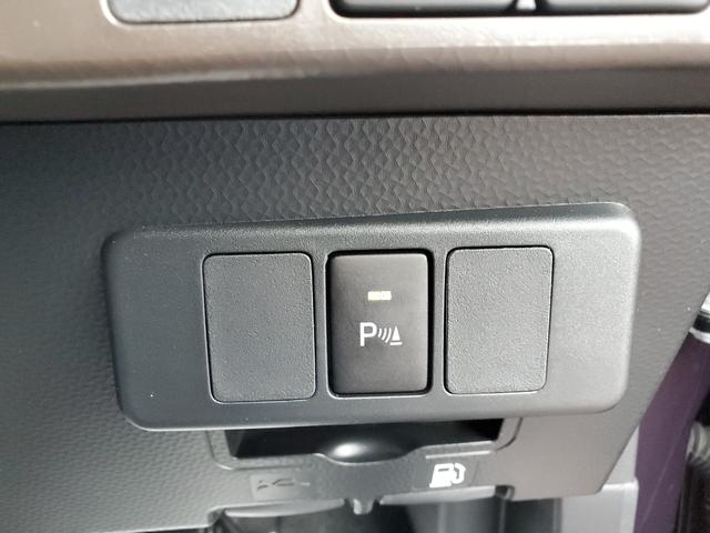 トール X(9枚目)