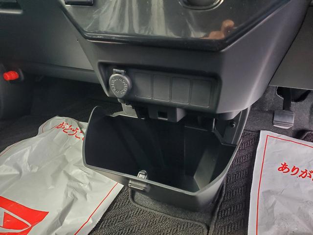 トール X(10枚目)