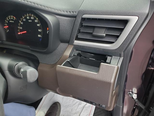 トール X(13枚目)