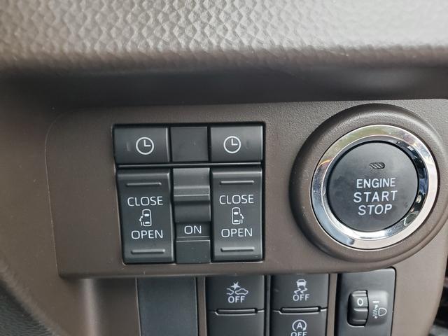 トール X(16枚目)