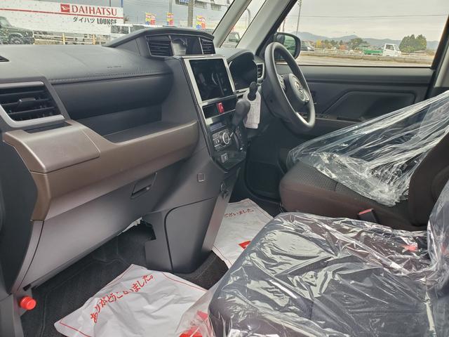 トール X(17枚目)