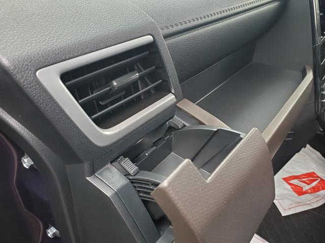 トール X(25枚目)