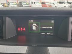 �ȡ��� �� 1230288A30251114W001 4