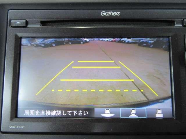 G(8枚目)
