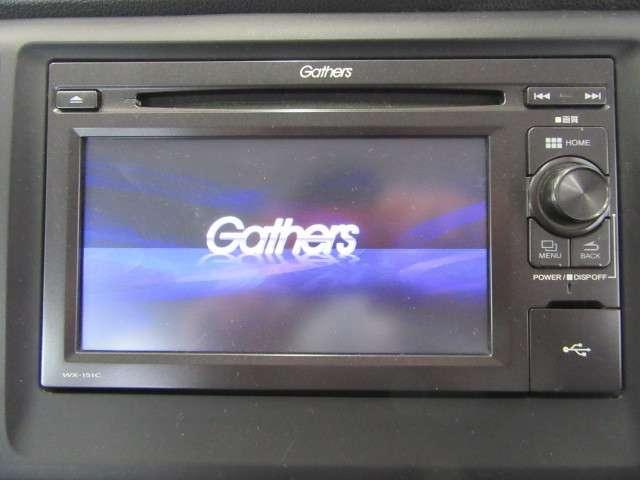 G(9枚目)
