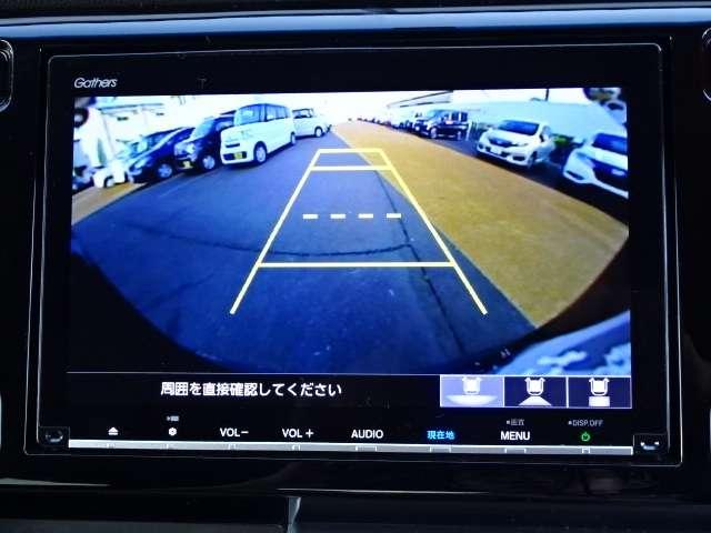 G・Lパッケージ メモリーナビ(8枚目)