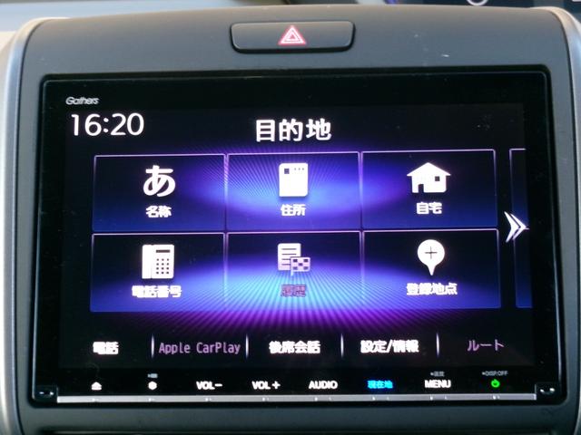 フリード＋ Ｇ・ホンダセンシング　ギャザズメモリーナビ（8枚目）