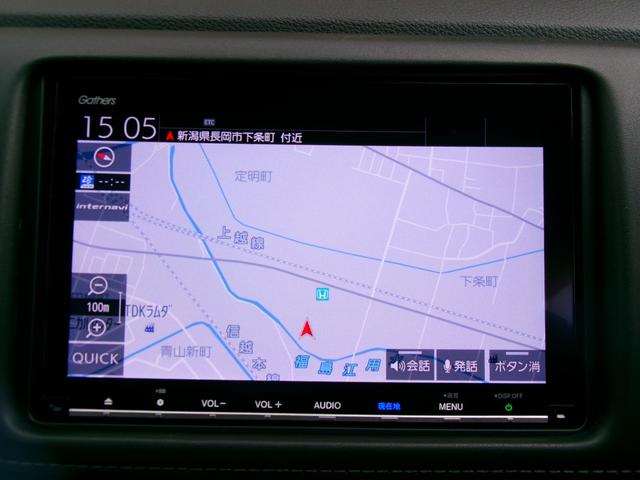 Ｘ・ホンダセンシング　ギャザズメモリーナビ(8枚目)