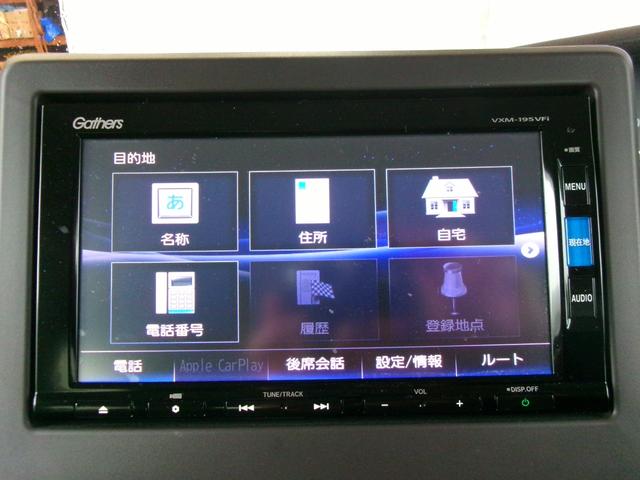 Ｎ－ＢＯＸ Ｇ・Ｌホンダセンシング　ギャザズメモリーナビ（8枚目）