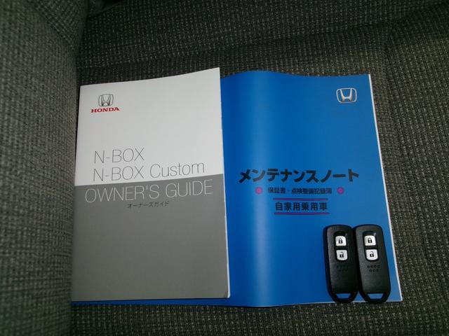 Ｎ－ＢＯＸ Ｇ　ギャザズオーディオ（5枚目）