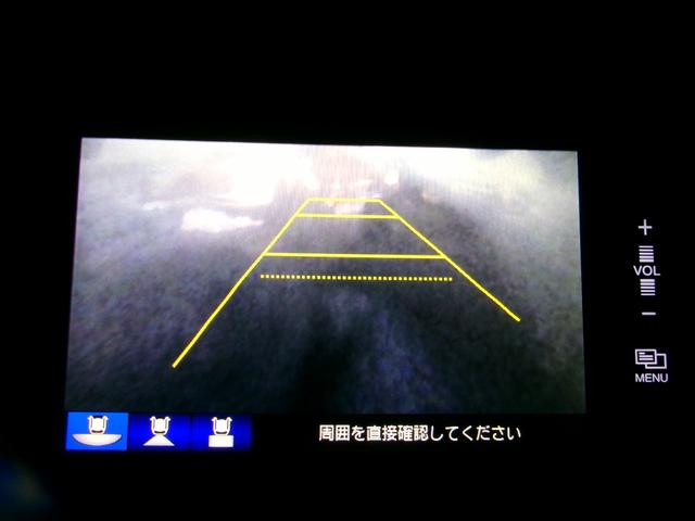 フィットハイブリッド Ｌパッケージ（7枚目）