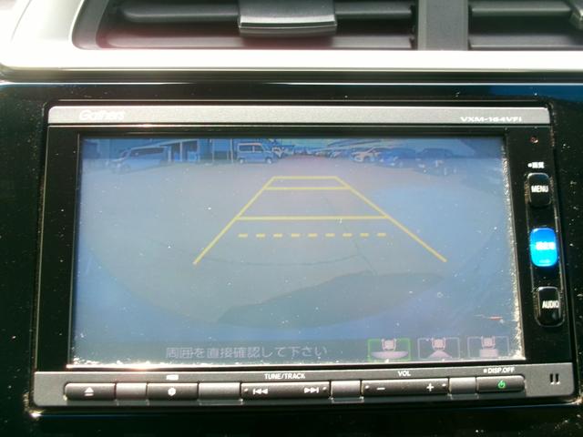 フィットハイブリッド Ｆパッケージ　ギャザズメモリーナビ（7枚目）