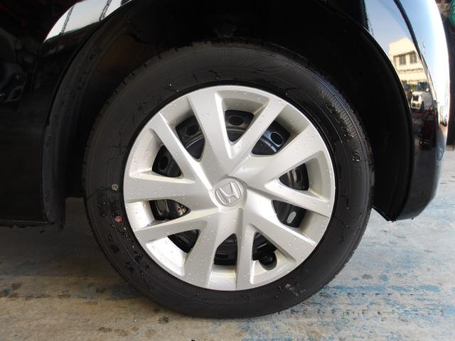 Ｎ－ＢＯＸ Ｌ　ギャザズオーディオ（20枚目）