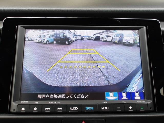 フィット ベーシック　ギャザズメモリーナビ（7枚目）