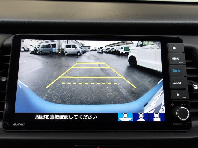 フィット ｅ：ＨＥＶホーム　ギャザズメモリーナビ（7枚目）
