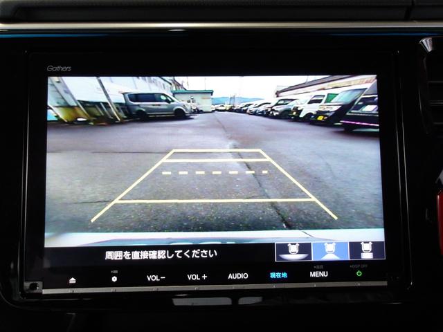 ステップワゴンスパーダ e:HEVスパーダGホンダセンシング ギャザズメモリーナビ(7枚目)