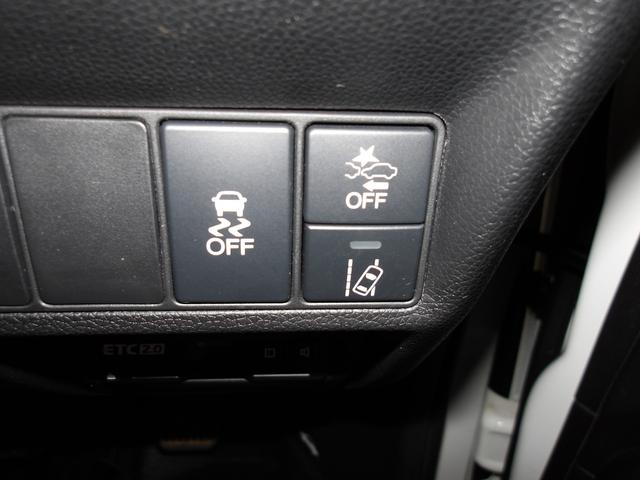 ステップワゴンスパーダ e:HEVスパーダGホンダセンシング ギャザズメモリーナビ(13枚目)