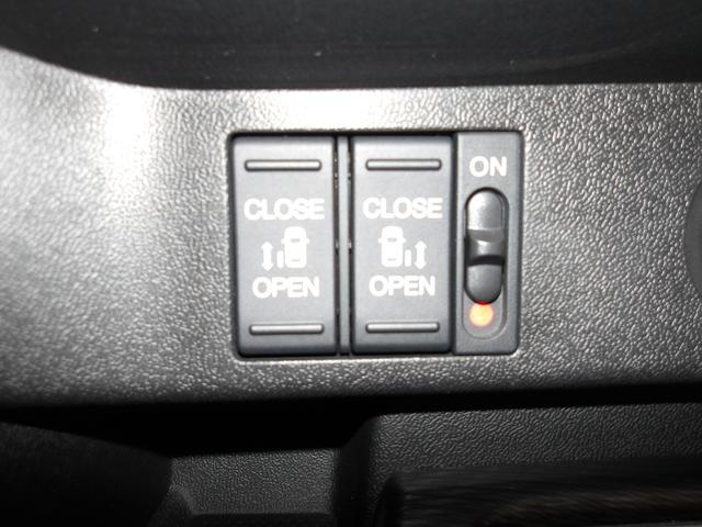 ステップワゴンスパーダ e:HEVスパーダGホンダセンシング ギャザズメモリーナビ(14枚目)