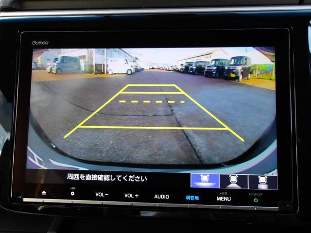 ステップワゴンスパーダ スパーダホンダセンシング　ギャザズメモリーナビ（7枚目）