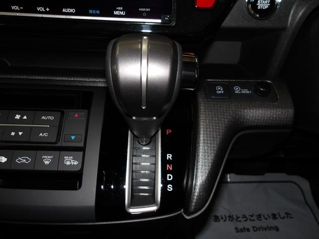 ステップワゴンスパーダ スパーダホンダセンシング　ギャザズメモリーナビ（9枚目）