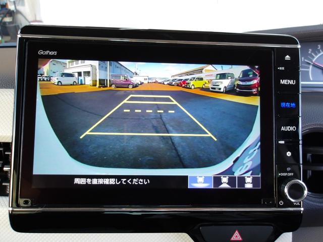 Ｎ－ＢＯＸ Ｇ・Ｌホンダセンシング　ギャザズメモリーナビ（7枚目）