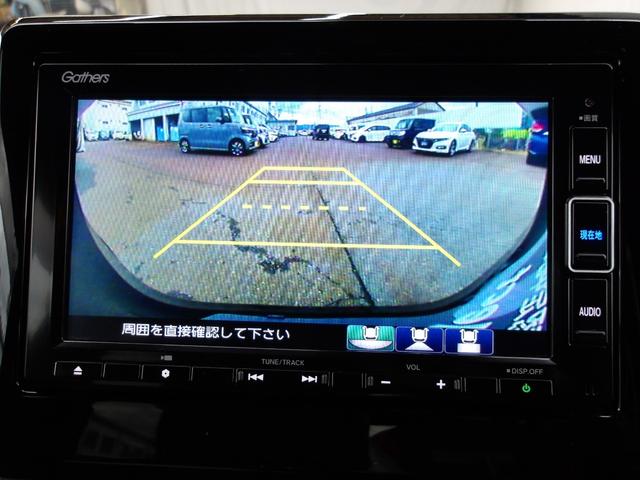 後方確認はバックカメラにお任せ♪後退時に便利で、駐車が楽になります♪