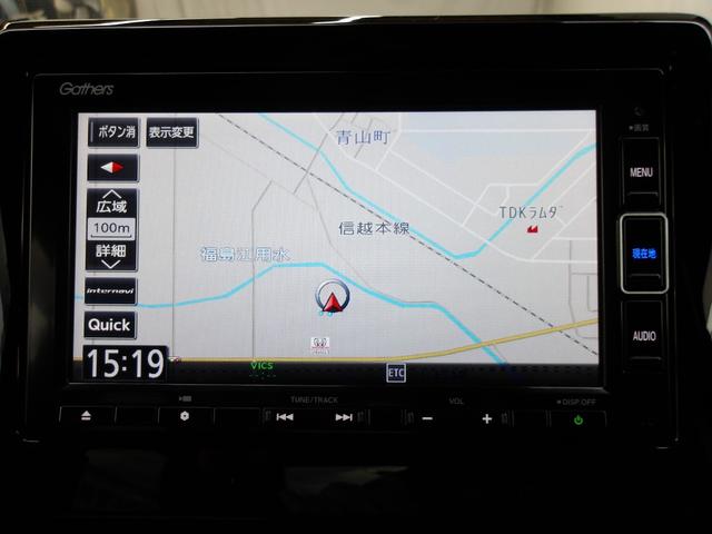 純正ギャザーズメモリーナビ装着車！ナビ起動までの時間と、地図検索する速度が最大の魅力で、初めての道でも安心・快適なドライブをサポートします！